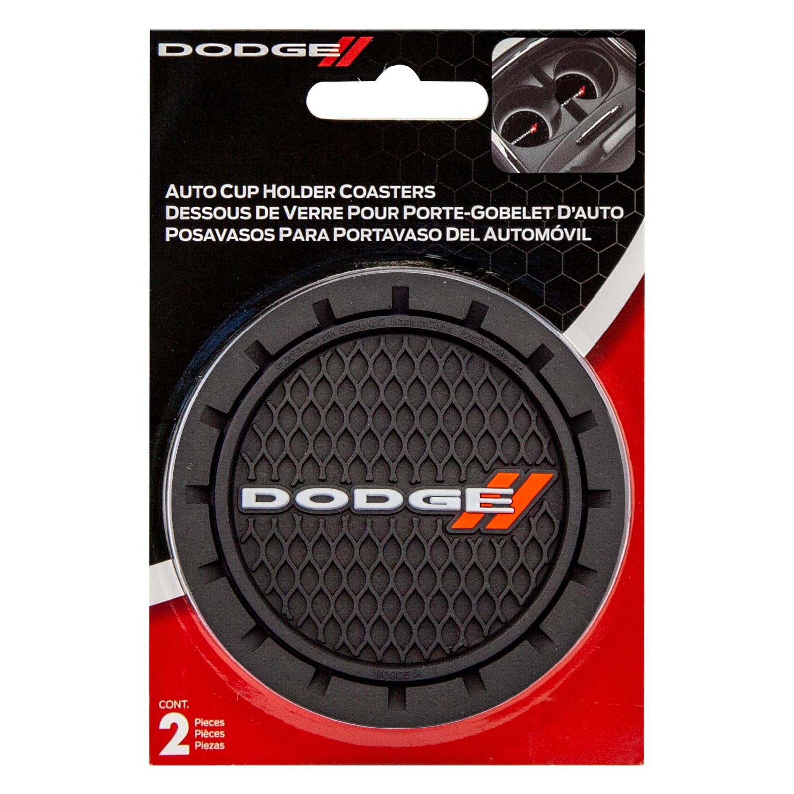 Plasticolor 000649R01 Dodge Logo Auto Car Truck SUV Cup 3.25 inches, Black