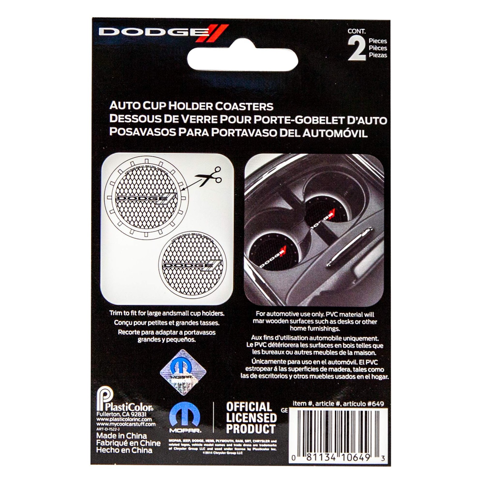 Plasticolor 000649R01 Dodge Logo Auto Car Truck SUV Cup 3.25 inches, Black
