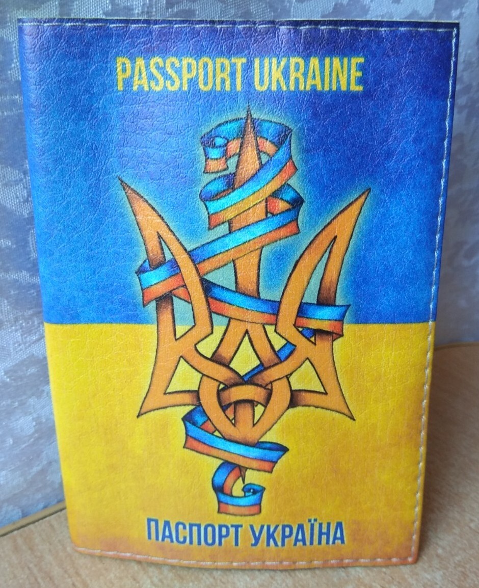 Traditional Ukrainian national Ukraine accessor passport id cover holder Trident
