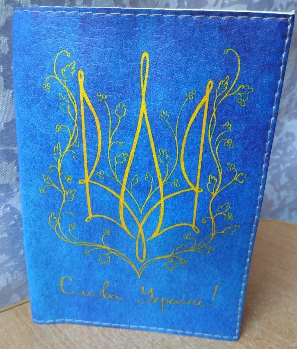 Traditional Ukrainian national Ukraine accessor passport id cover holder Trident