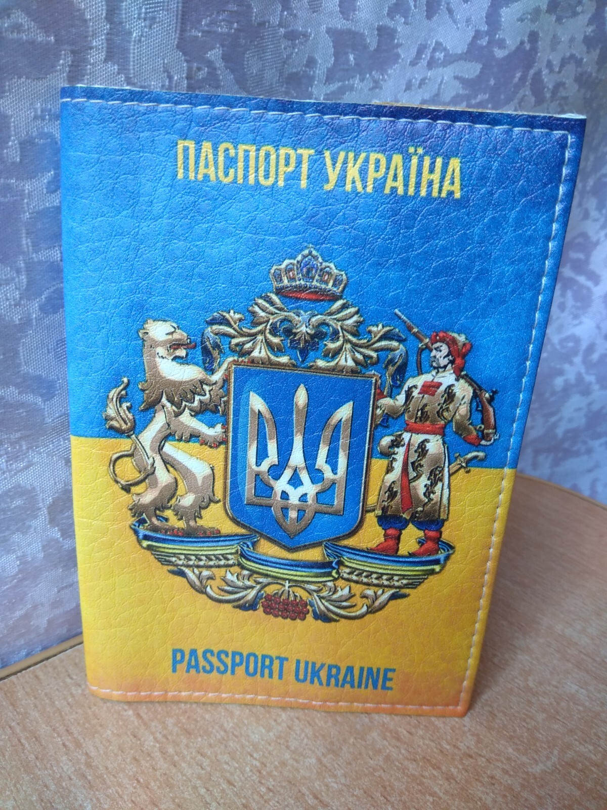 Traditional Ukrainian national Ukraine accessor passport id cover holder Trident