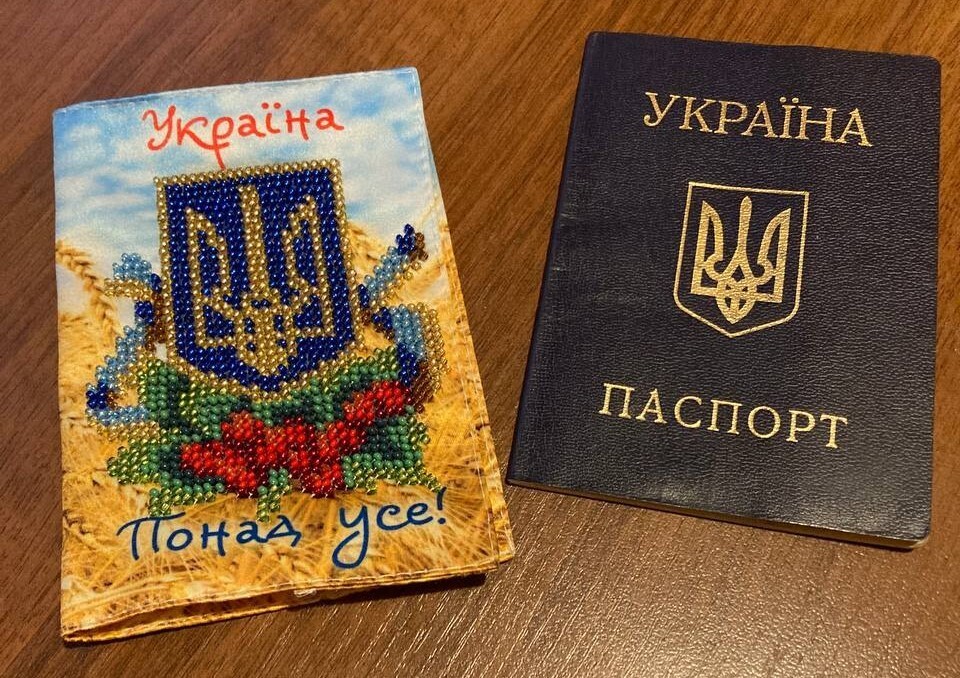 Passport cover “Ukraine above all!” 💙💛